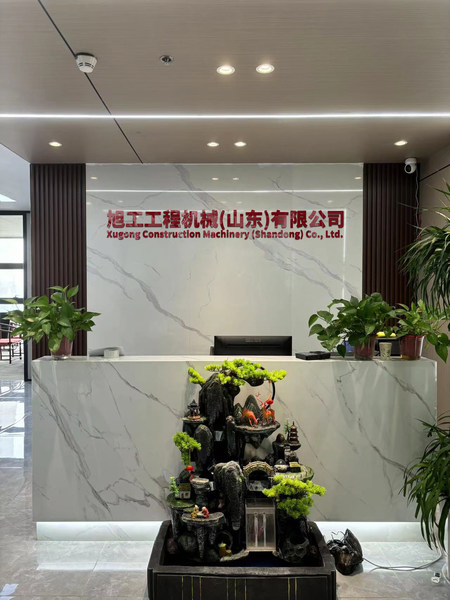 중국 Xugong Engineering Machinery Co., Ltd. 회사 프로필
