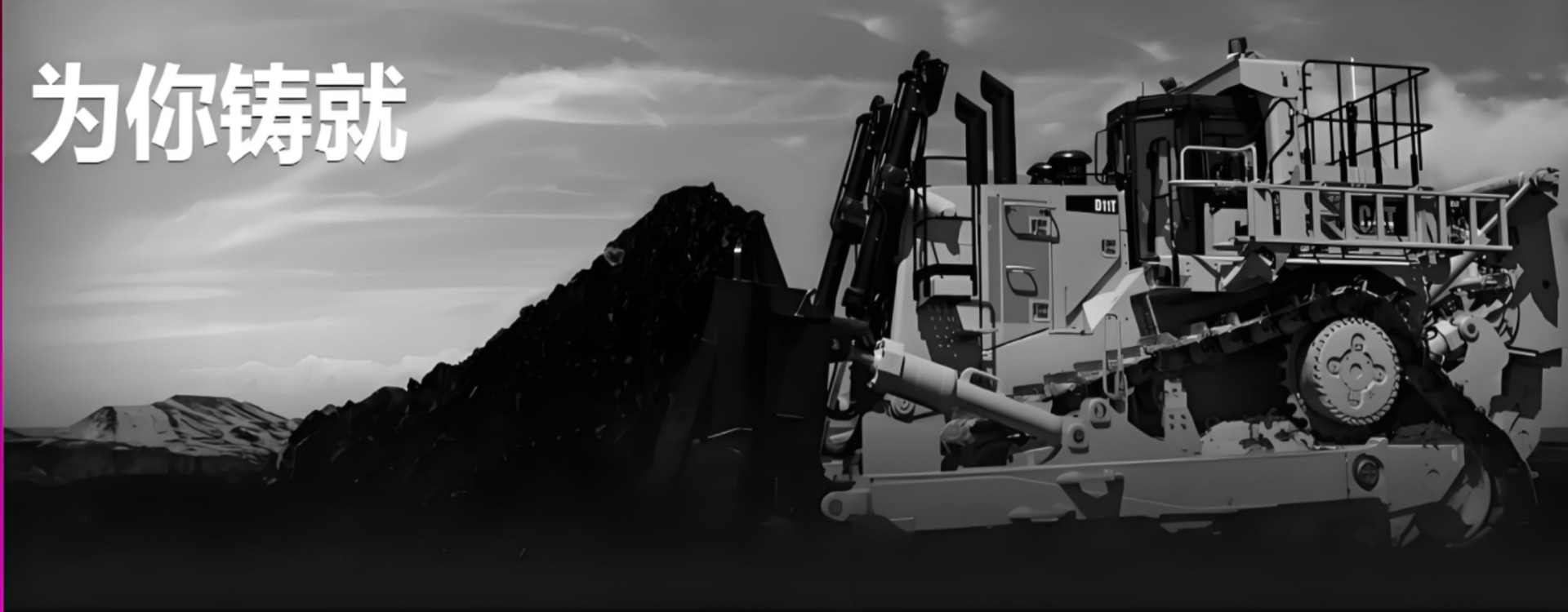 품질 XCMG 크롤러 굴삭기 공장