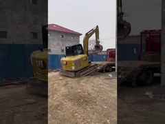 사용 된 크롤러 발굴기
