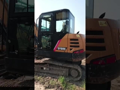 사용한 굴삭기